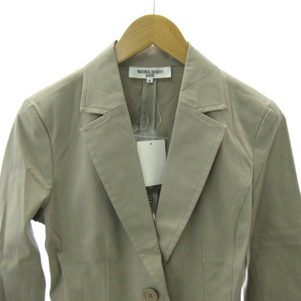 ナチュラルビューティーベーシック NATURAL BEAUTY BASIC タグ付き