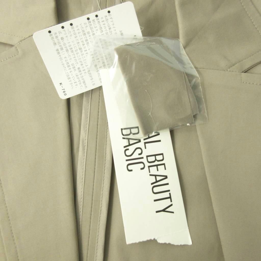 natural beauty basic ベージュ パンツスーツ 上下セット ナチュラルビューティーベーシック NATURAL BEAUTY BASIC タグ付き