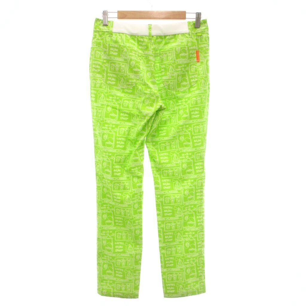 カステルバジャック CASTELBAJAC パンツ 40 ライトグリーン 白