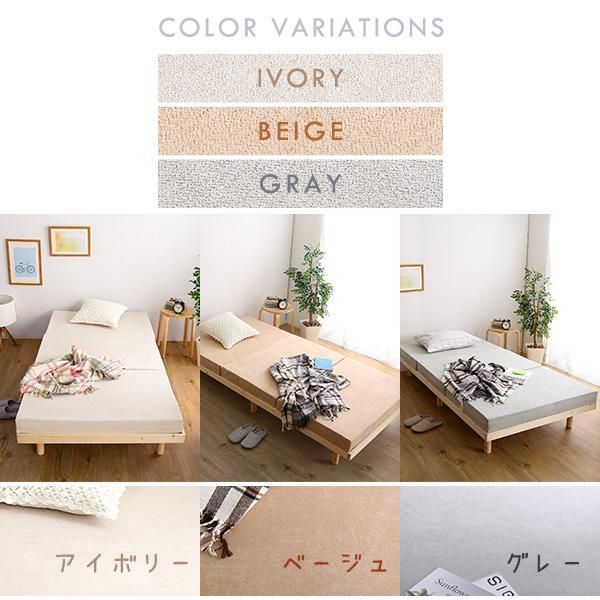 折りたたみマットレス セミダブル 【公式通販】