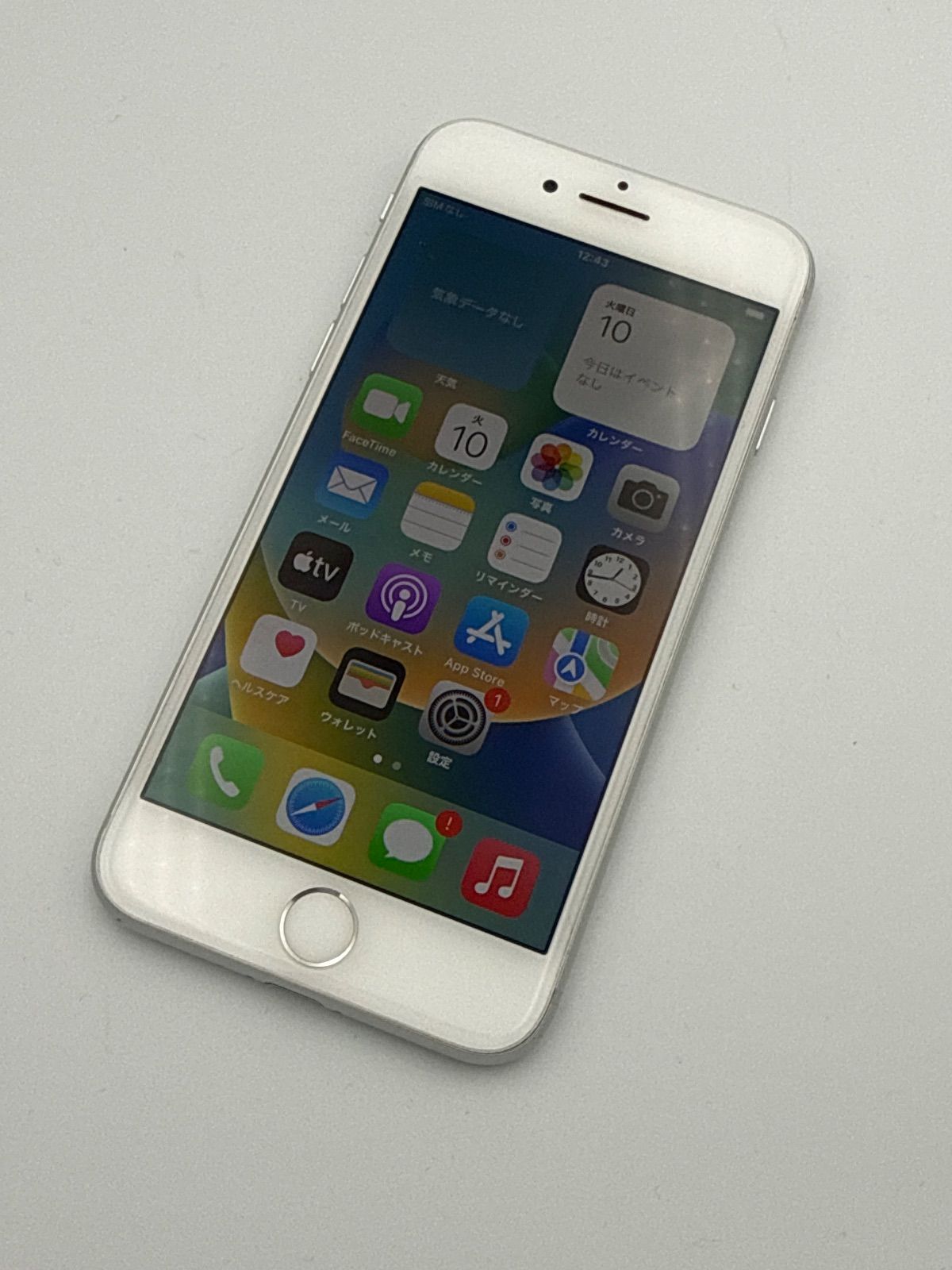 大容量バッテリー 交換済み 100％ SIMフリー iPhone 8 64 GB シルバー