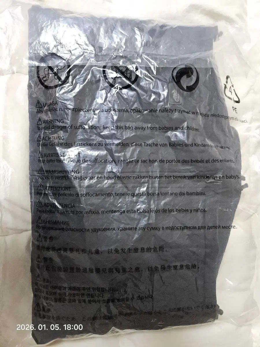  ヘリコンテックス Level 7 XS その他 アウター