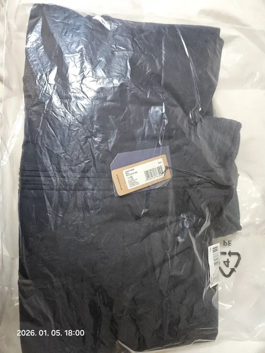 ヘリコンテックス Level 7 XS