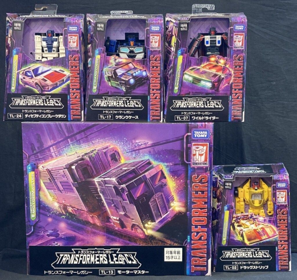 タカラトミー レガシー メナゾール 箱5種セット