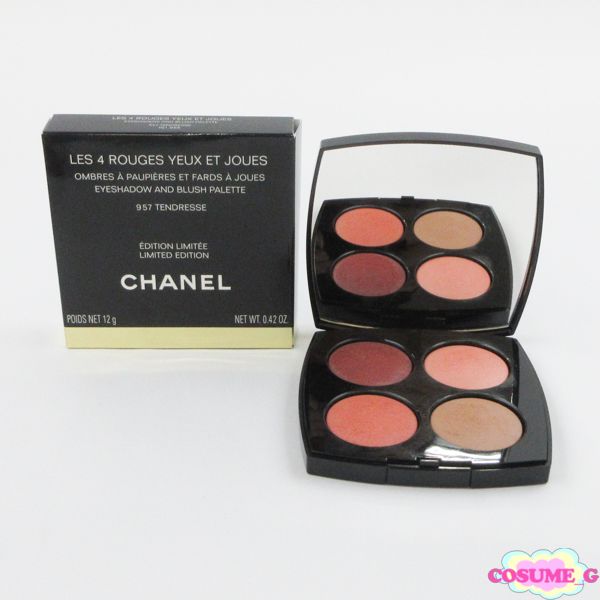 シャネル レ キャトル ルージュ ユー エ ジュ #957 タンドレス 残量多
