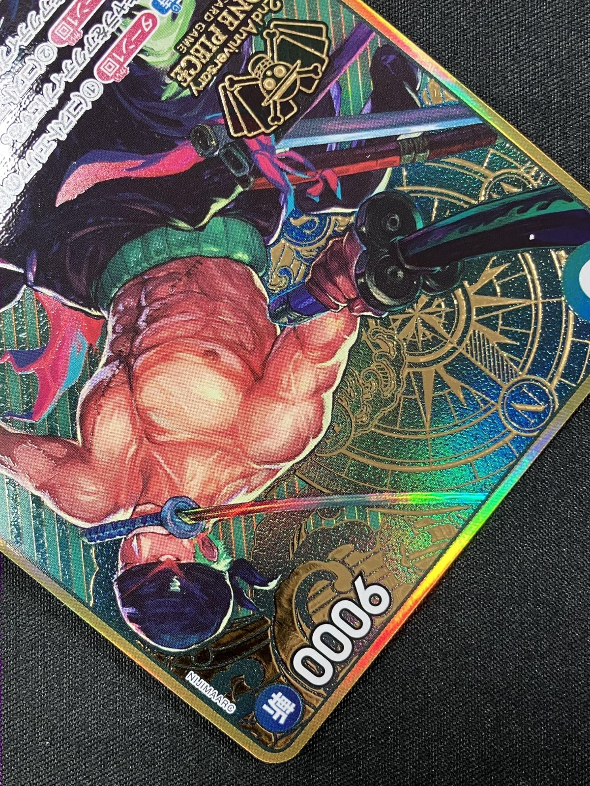 ワンピース カードゲーム ワンピ ロロノア・ゾロ［パラレル］（2nd