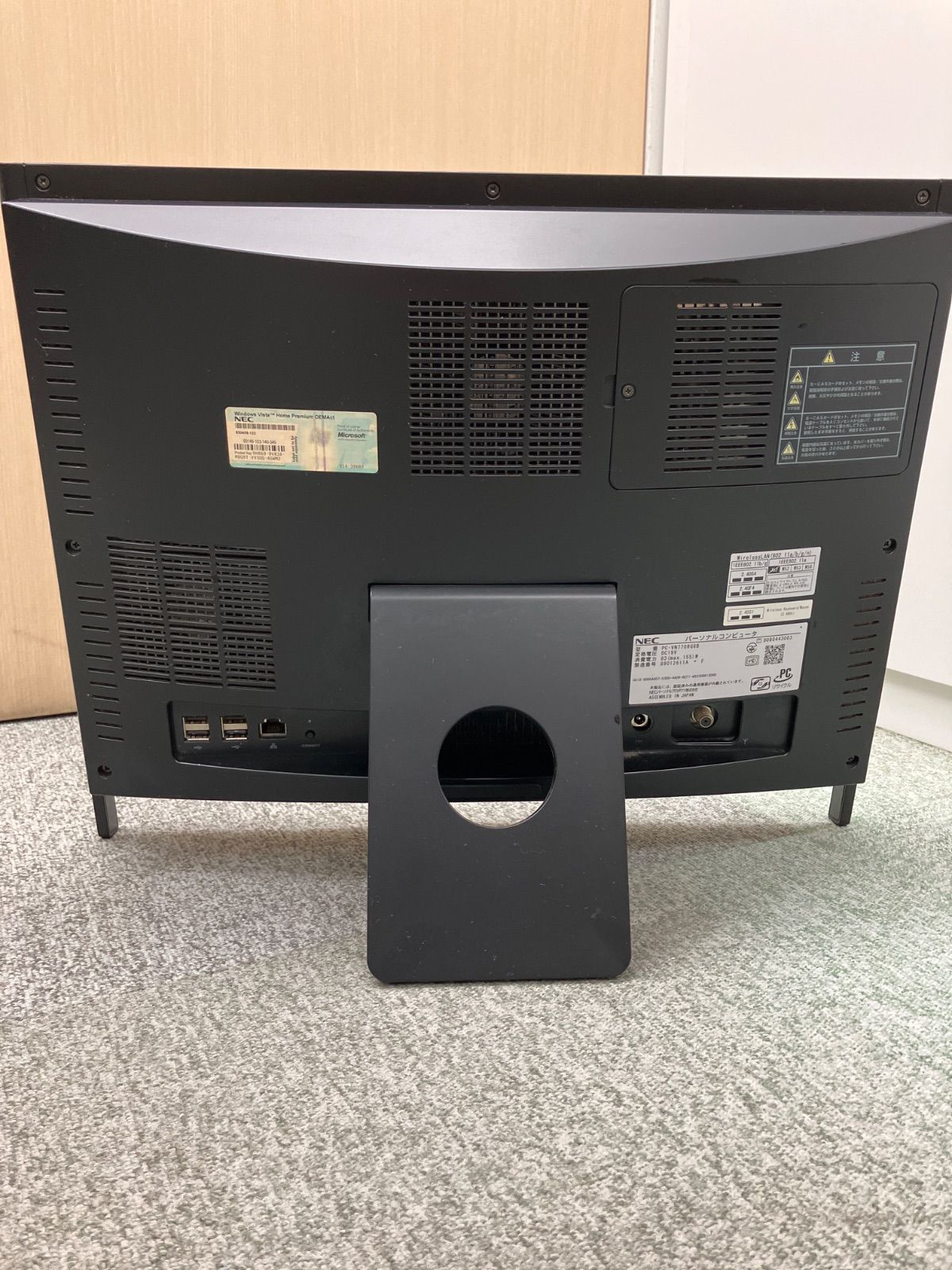 VALUESTAR NEC Core W - 価格 [ファインブラック] 2670QM 一体型 i7