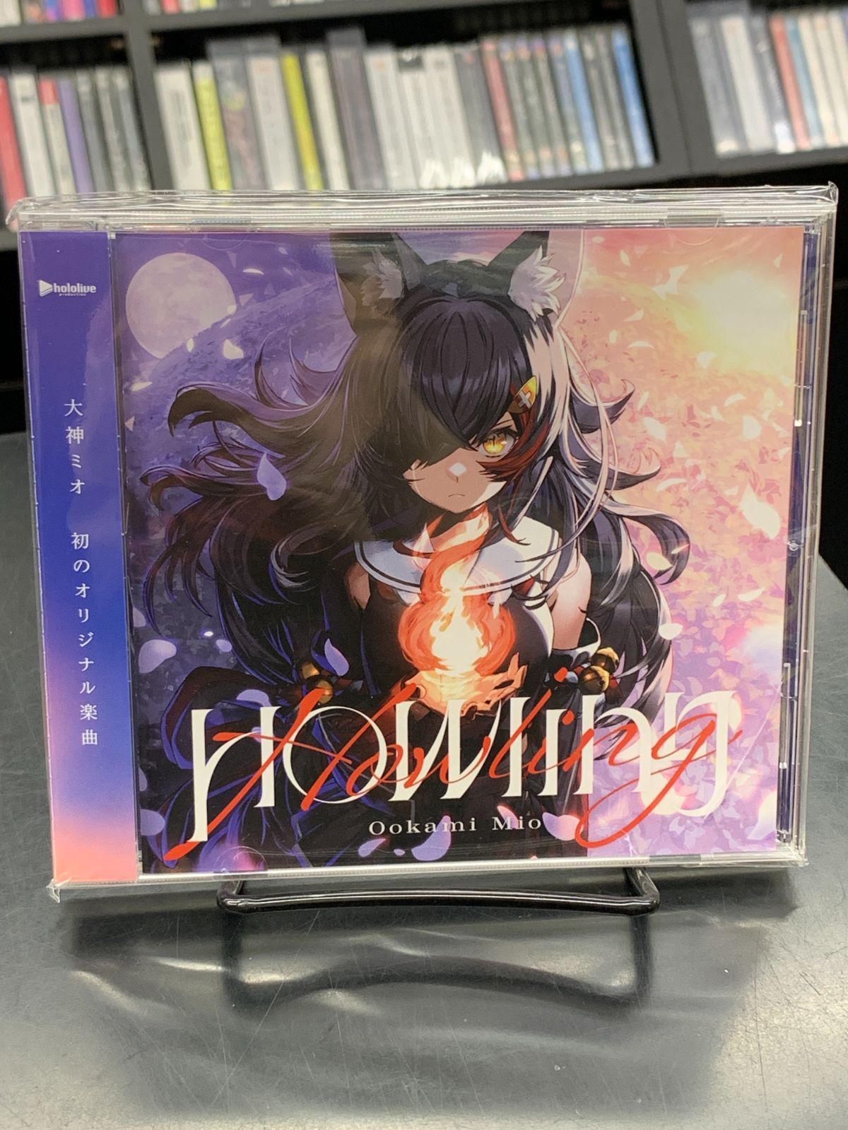 CD 大神ミオ Howling オリジナル曲 ホロライブ