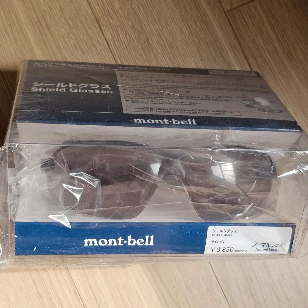 モンベル シールド メガネ ライトグレー ランニング サン SAN サングラス