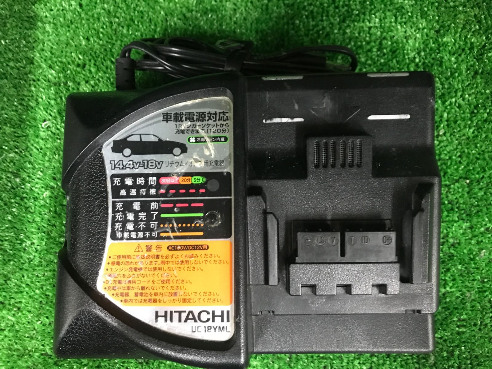 品 0906 日立工機 14.4 Vコードレスインパクトドライバ WH 14 DBL 2 SLCK BK