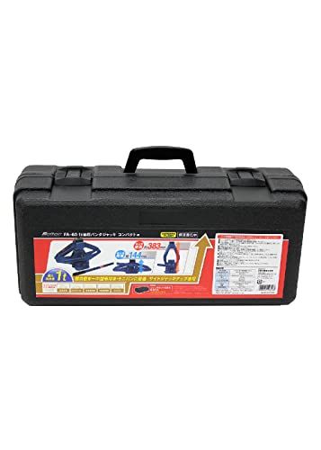  迅速に発送 メルテック meltec 車用 パンタジャッキ 1 t コンパクトα 最高値|最低値 383|144 mm ジャッキアタッチメント ブローケース付 FA-60 c 15 b 068 その他 キッチン 食器