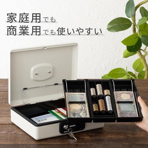 迅速に発送 SENTRY セントリー 金庫 手提げ金庫 小型 キャッシュボックス 収納ボックス 鍵付き B 5 キーロック コインケース ワンタッチオープン ライトグレー SCB 12 07873 e 47