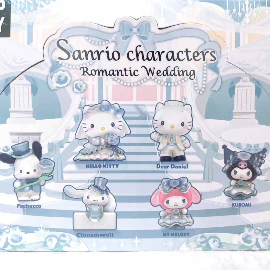 영롱 サンリオ ロマンチック ウェディング シリーズ フィギュア フルセット