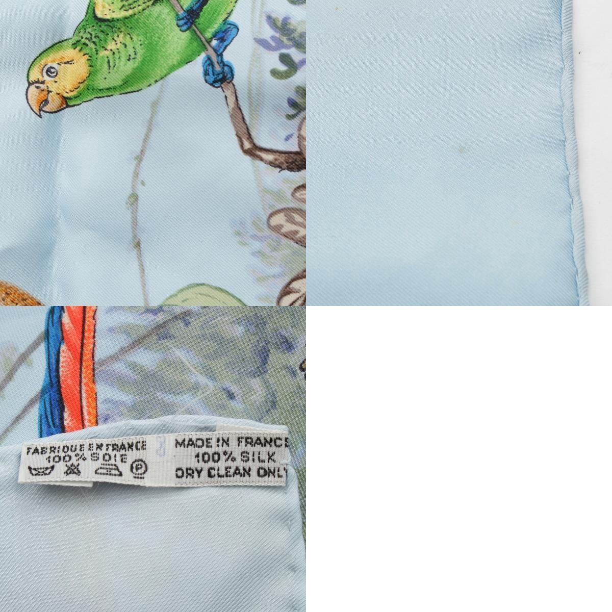 エルメス カレ90 EQUATEUR 赤道直下 シルク スカーフ ブルー【中古