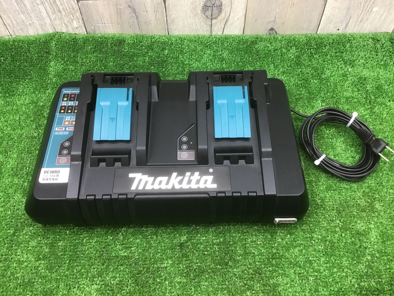 B動作品 ●マキタ makita 7 2 V～18 V用2口急速充電器 DC 18 RD●アクトツー ●レ