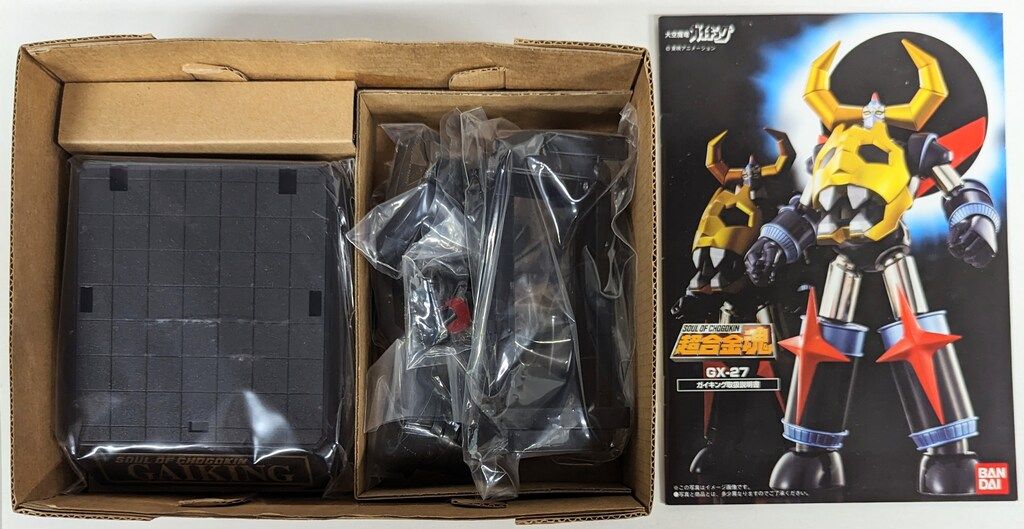 BANDAI 超合金魂GAIKING GX-27 新品ビニールフィルム未開封 BANDAI 超合金魂GAIKING GX-27 新品ビニールフィルム未開封 BANDAI 超