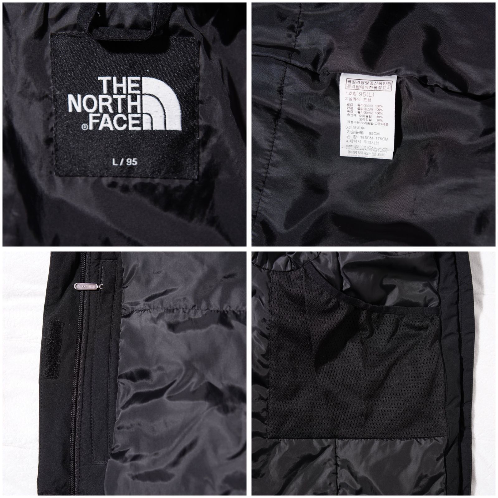 THE NORTH FACE 黒 ジャケット 100サイズ ノースフェイス THE NORTH 