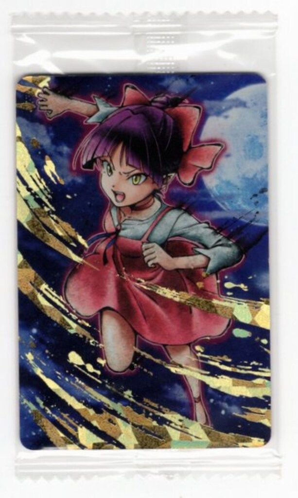 バンダイ カードウエハース 3弾/2501862 ねこ娘 SP8 - メルカリ