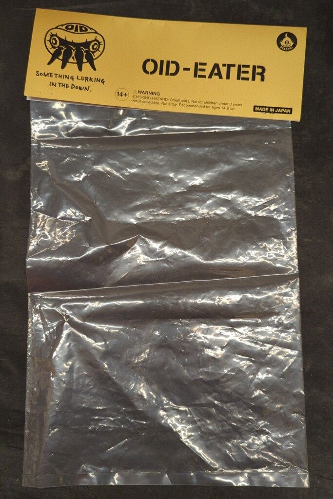 メディコムトイ