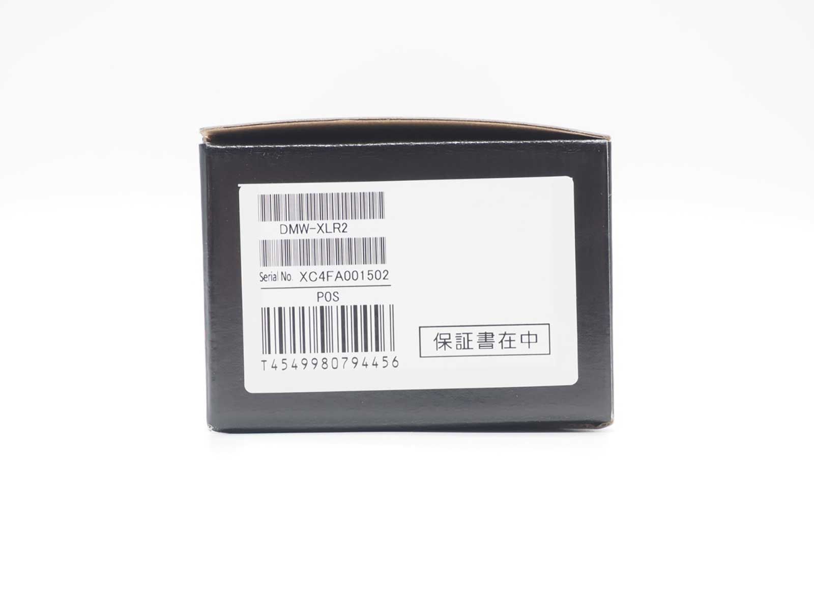 パナソニック Panasonic DMW XLR 2 LUMIX Microphone Adapter 元箱 Z 5766 A