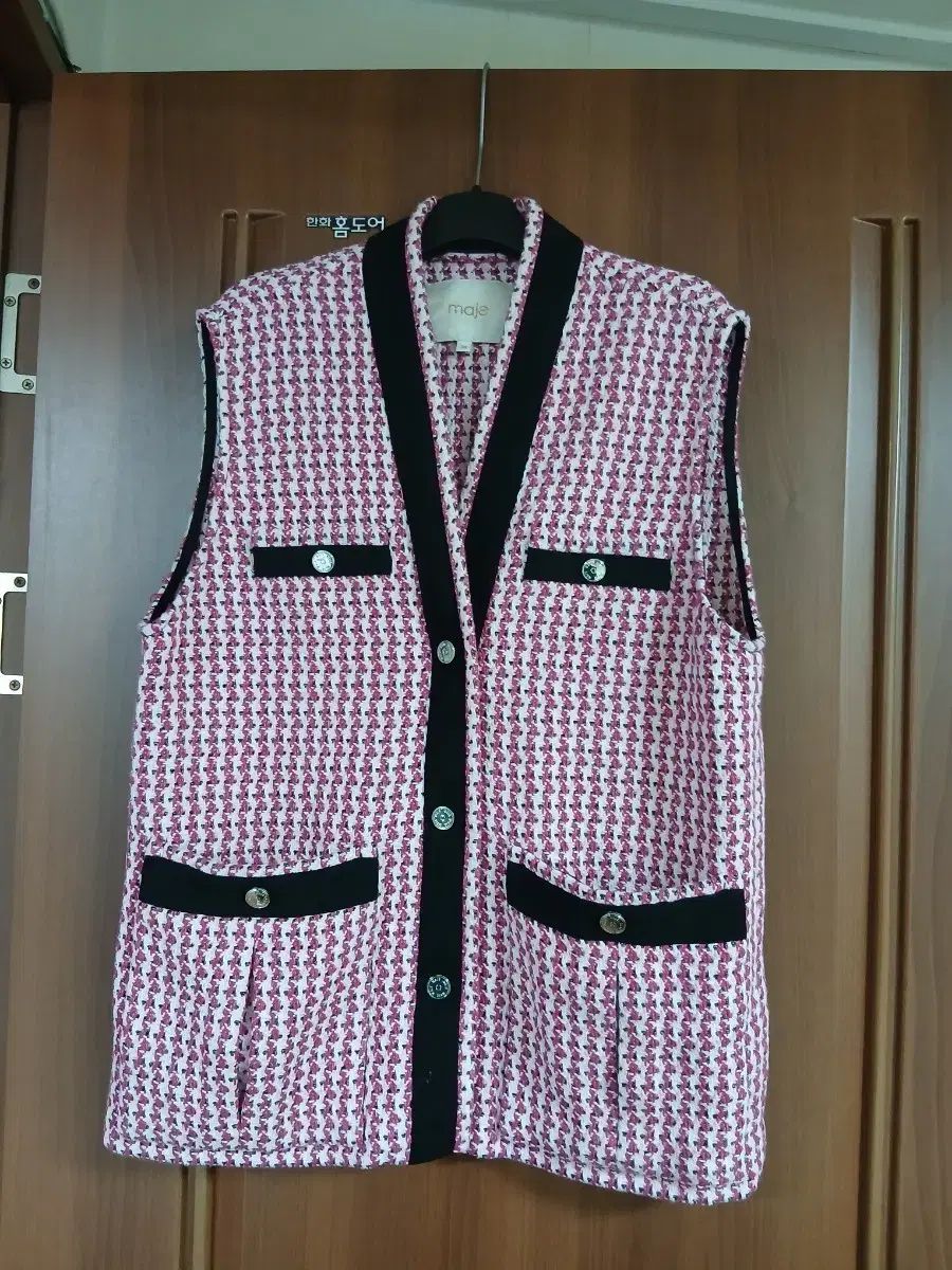 maje マージュ ツイード ベスト 38