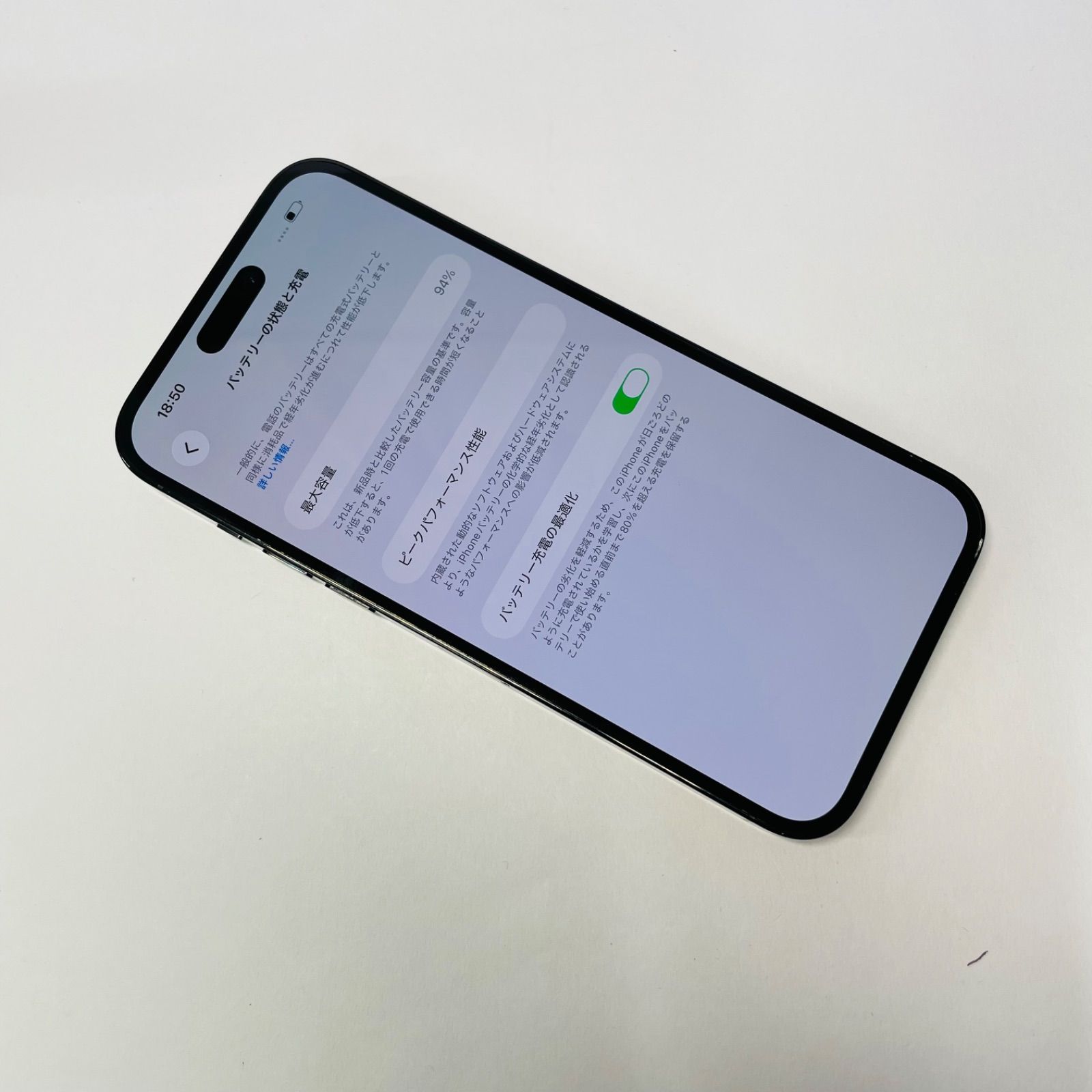iphone 14 pro max 256GB SIMフリー バッテリー94％ iPhone 14 Pro Max 256GB 国内版SIMフリー 電池94% 44142 - メルカリ