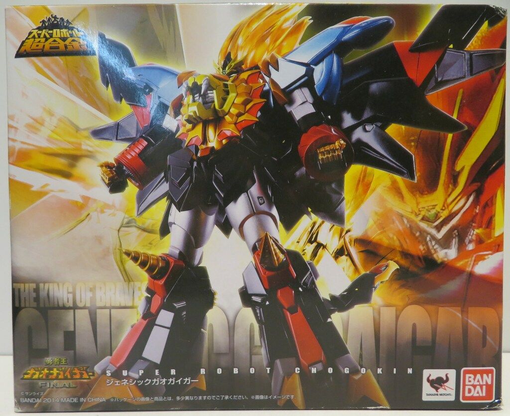 バンダイ スーパーロボット超合金 ガオガイガー ジェネシック