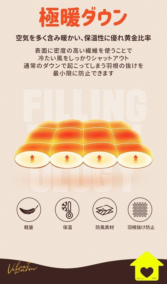 ゴルフジャケット メンズ ゴルフウェア パーカー 切り替え ダウン