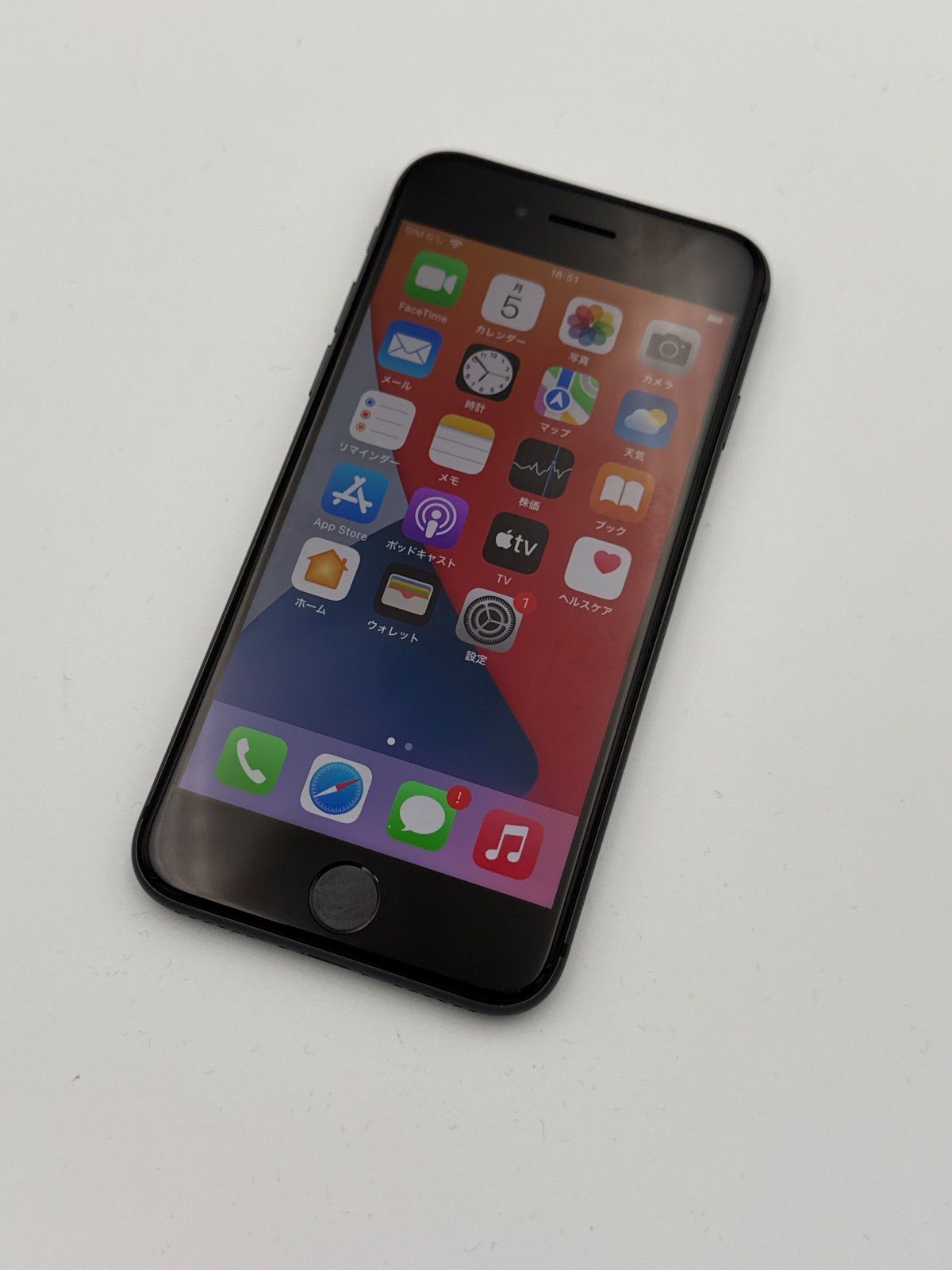 スマートフォン・携帯電話 SIMフリー Apple iPhone8 64GB スペース