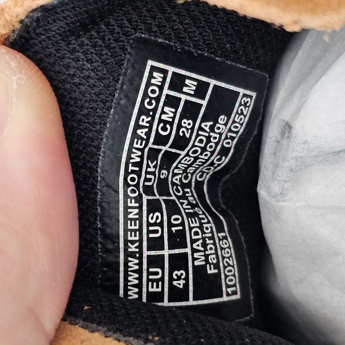 トレッキングシューズ スニーカー