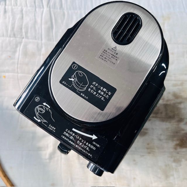動作確認済】【中古】siroca 全自動コーヒーメーカー STC-501 ブラック