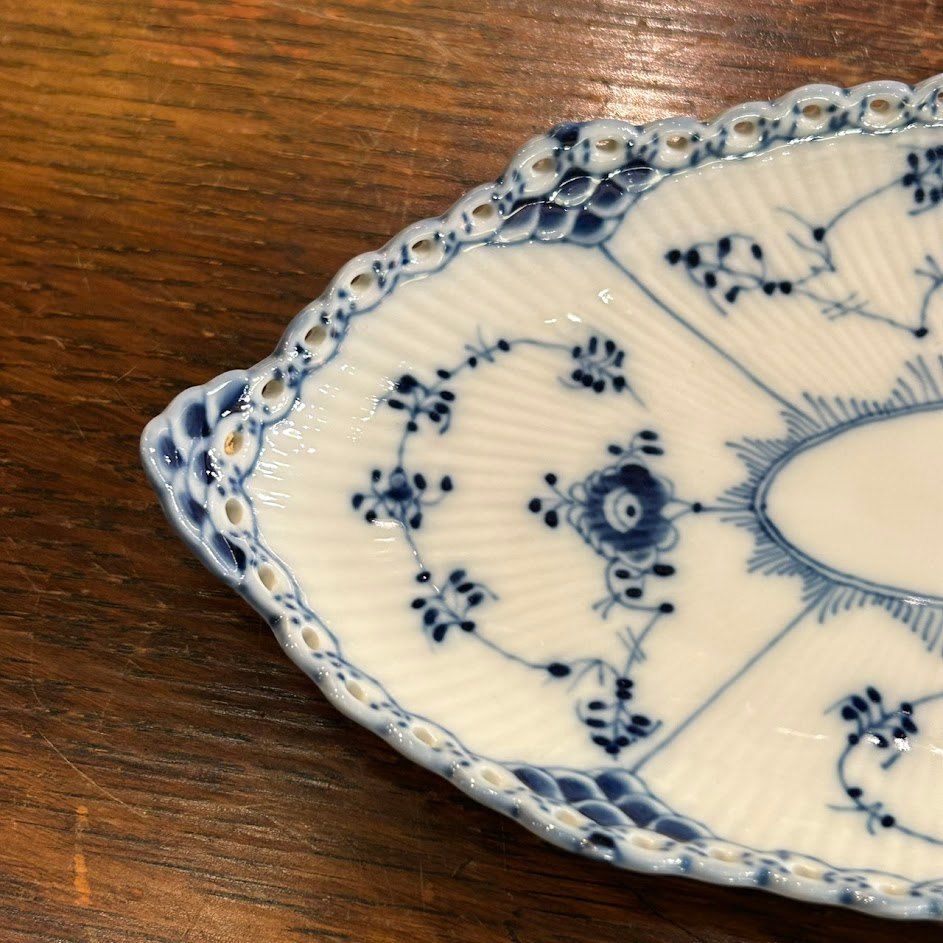 ☆Royal Copenhagen Blue Fluted Full Lace Oval Pickle Relish Dish