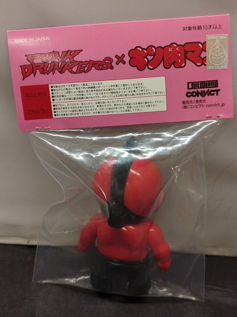 PDS キン肉マン CONVICT 幼少期 フィギュア 笑顔ver.（RED） CONVICT