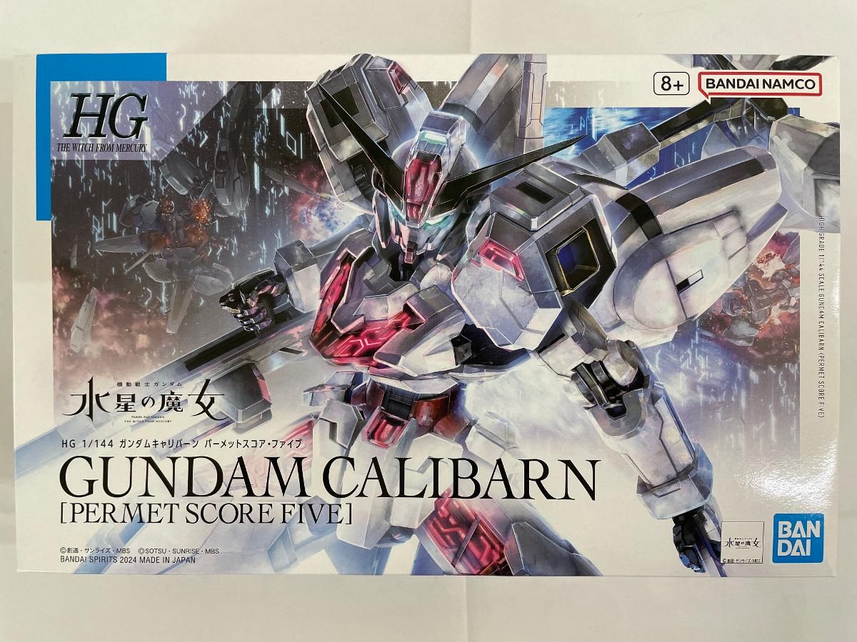 未開封】1/144 HG ガンダムキャリバーン パーメットスコア・ファイブ