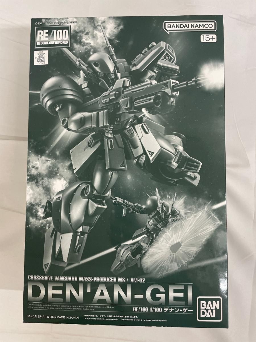 未開封】1/100 RE/100 デナン・ゲー 「機動戦士ガンダムF91