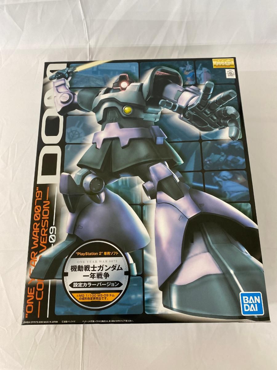 未開封】1/100 MG MS-09 ドム ONE YEAR WAR 0079設定カラーVer. - メルカリ
