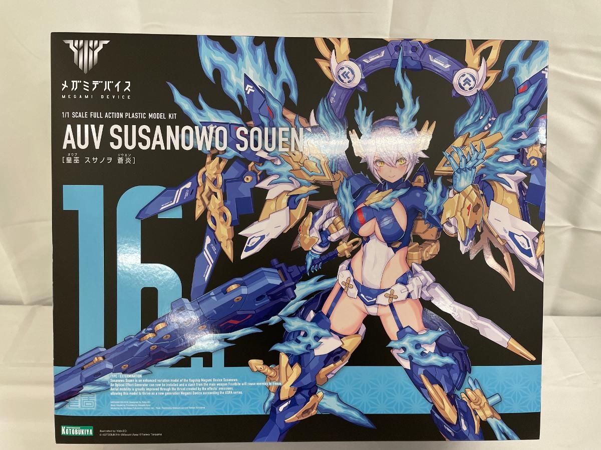 未開封】1/1 皇巫 スサノヲ 蒼炎 [KP681] メガミデバイス - メルカリ