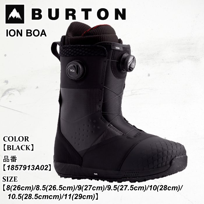 スノーボードブーツ バートン Burton ION BOA アイオン ボア 25-26