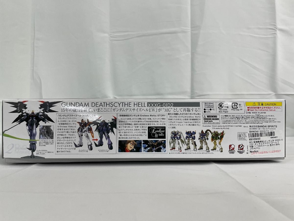 MG 新機動戦記ガンダムW XXXG 01 D 2 ガンダムデスサイズヘル EW版 1 100スケール 色分け済みプラモデル