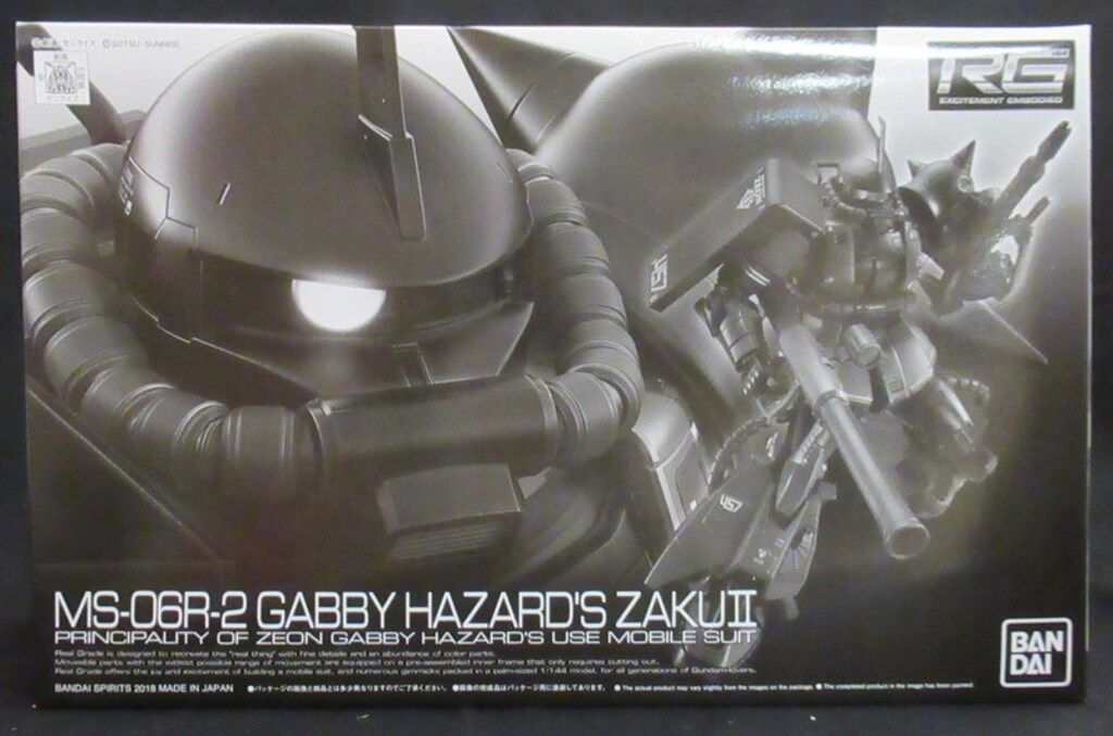 バンダイ RG ギャビー ハザード ザクII 1 144