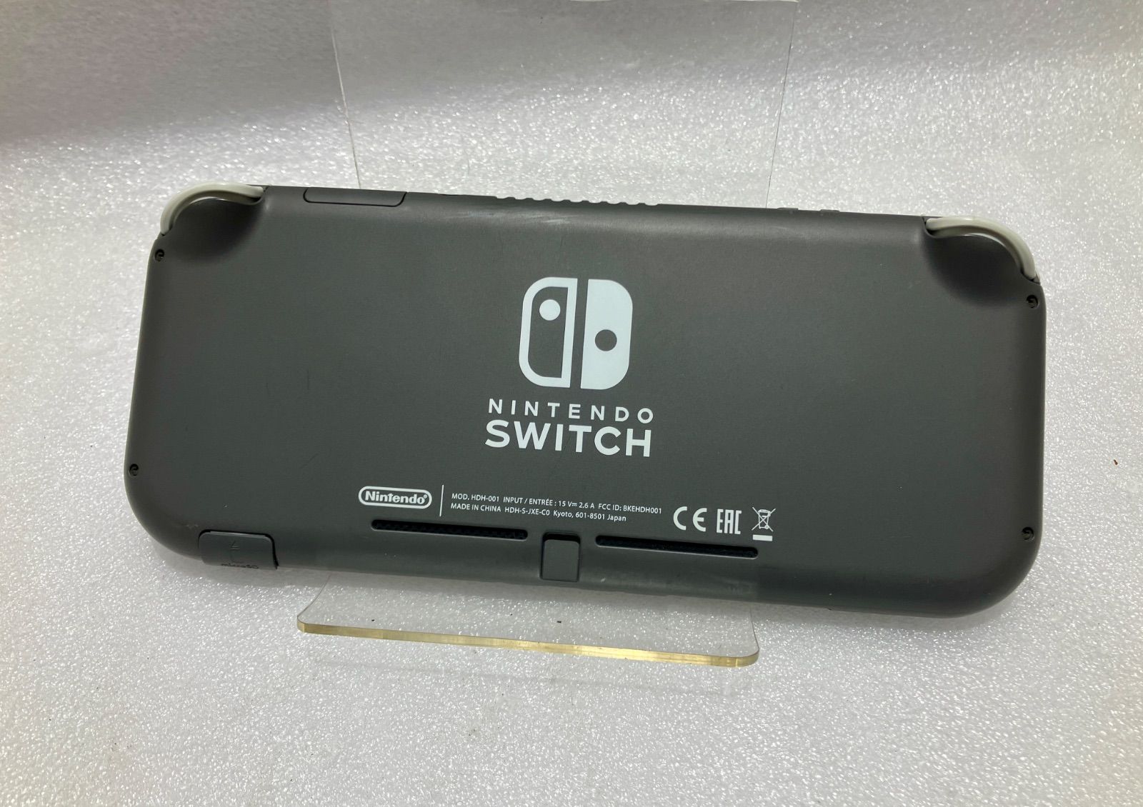 Switch