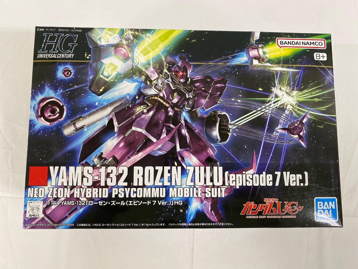 未開封】1/144 HGUC YAMS-132 ローゼン・ズール(episode7 Ver.) 「機動