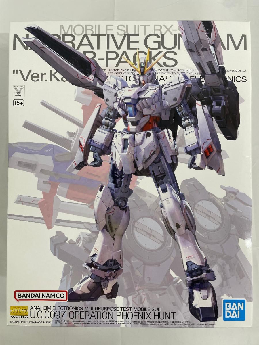 未開封】1/100 MG RX-9/B ナラティブガンダム B装備 Ver.Ka - メルカリ