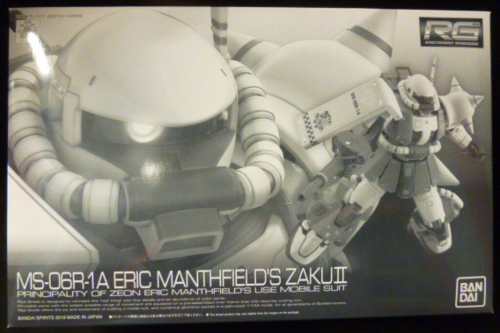 BANDAI SPIRITS RG エリック マンスフィールド ザクII