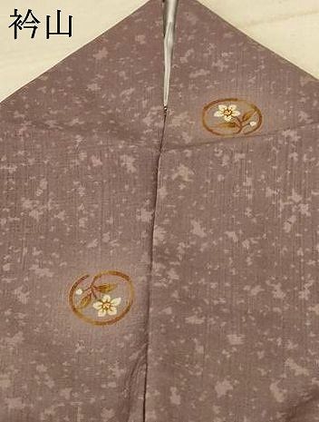 平和屋着物＊夏物