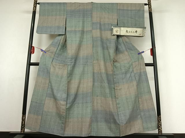 平和屋着物▽紅花紬 米沢 単衣 よねざわ新田忘れじの峰 縞 証紙付き 正絹 jh