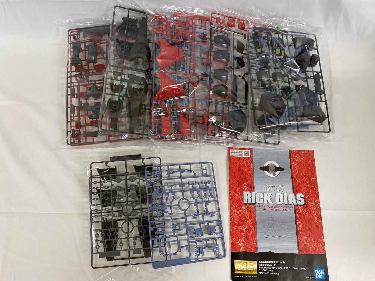 未開封】1/100 MG RMS-099 リック・ディアス(クワトロ・バジーナ大尉 