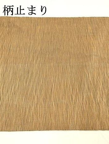 平和屋着物＊夏物 六通柄袋帯 動物丸文 金糸 正絹 逸品 DABA0701cm