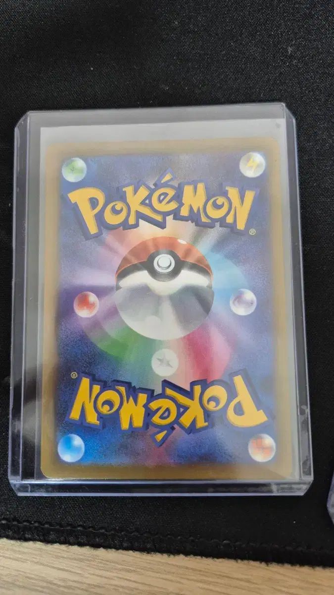 ポケモンカード メガリザードンEX 223|193