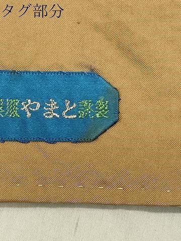 平和屋着物●名門 藤娘きぬたや 総絞り 小紋 雲重ね文 やまと誂製 正絹 ♥ gh 小紋 着物